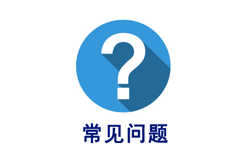 大型變壓器附件安裝吊重注意事項(xiàng)