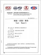 非晶合金電力變壓器檢驗(yàn)報(bào)告